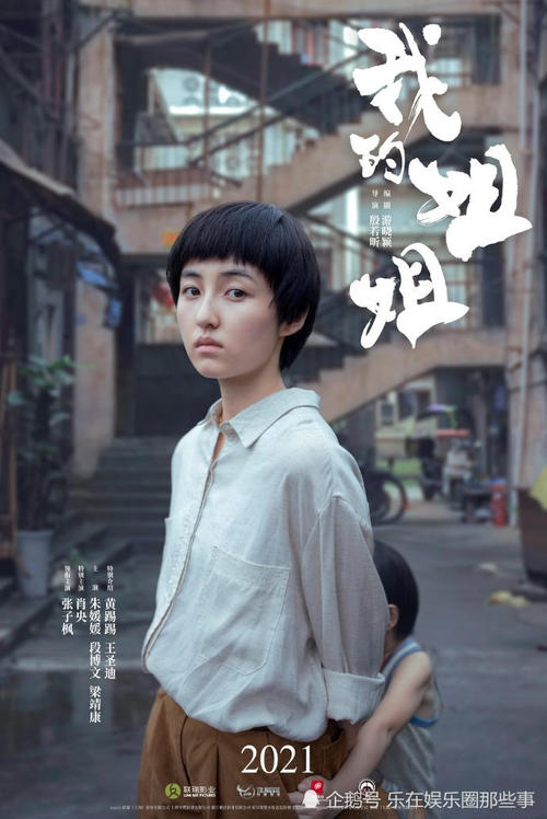 代办文凭